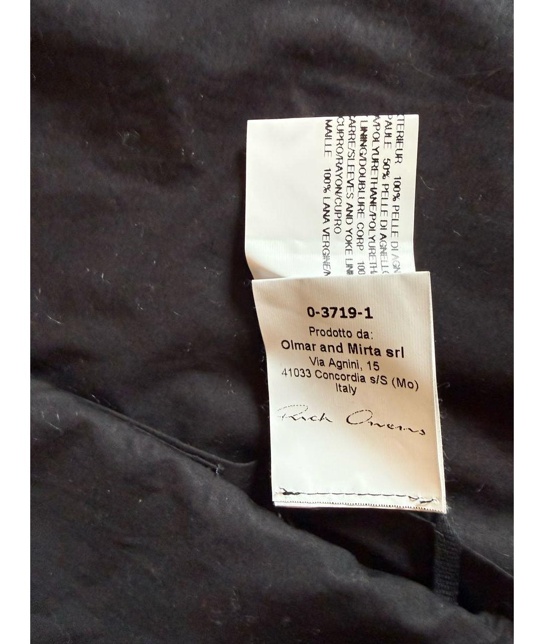 RICK OWENS Черная кожаная куртка, фото 4