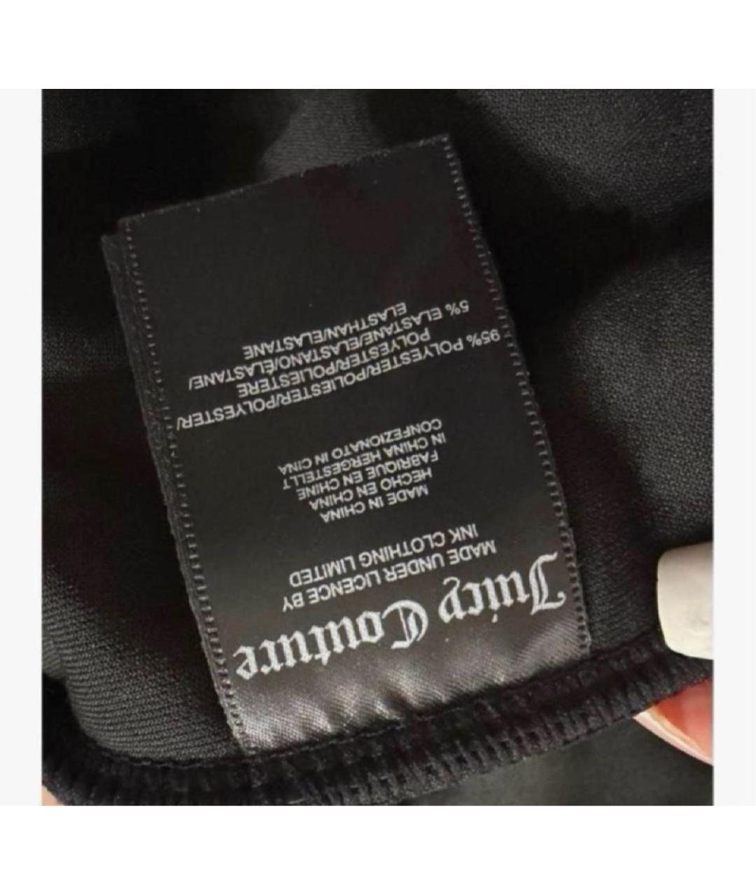 JUICY COUTURE Черный полиэстеровый костюм с брюками, фото 7