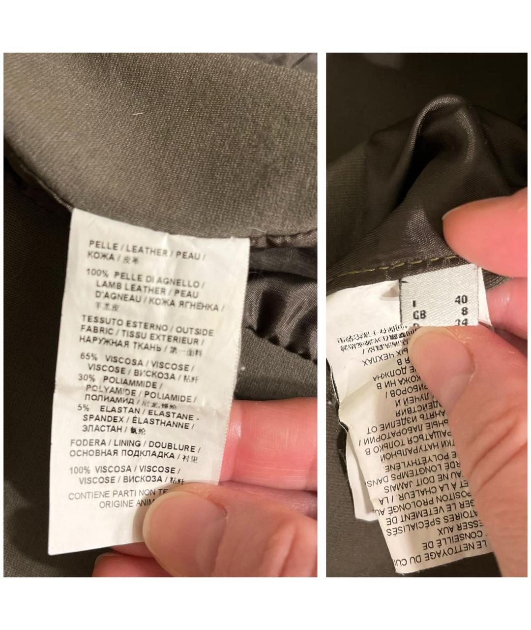 PINKO Хаки кожаная куртка, фото 6