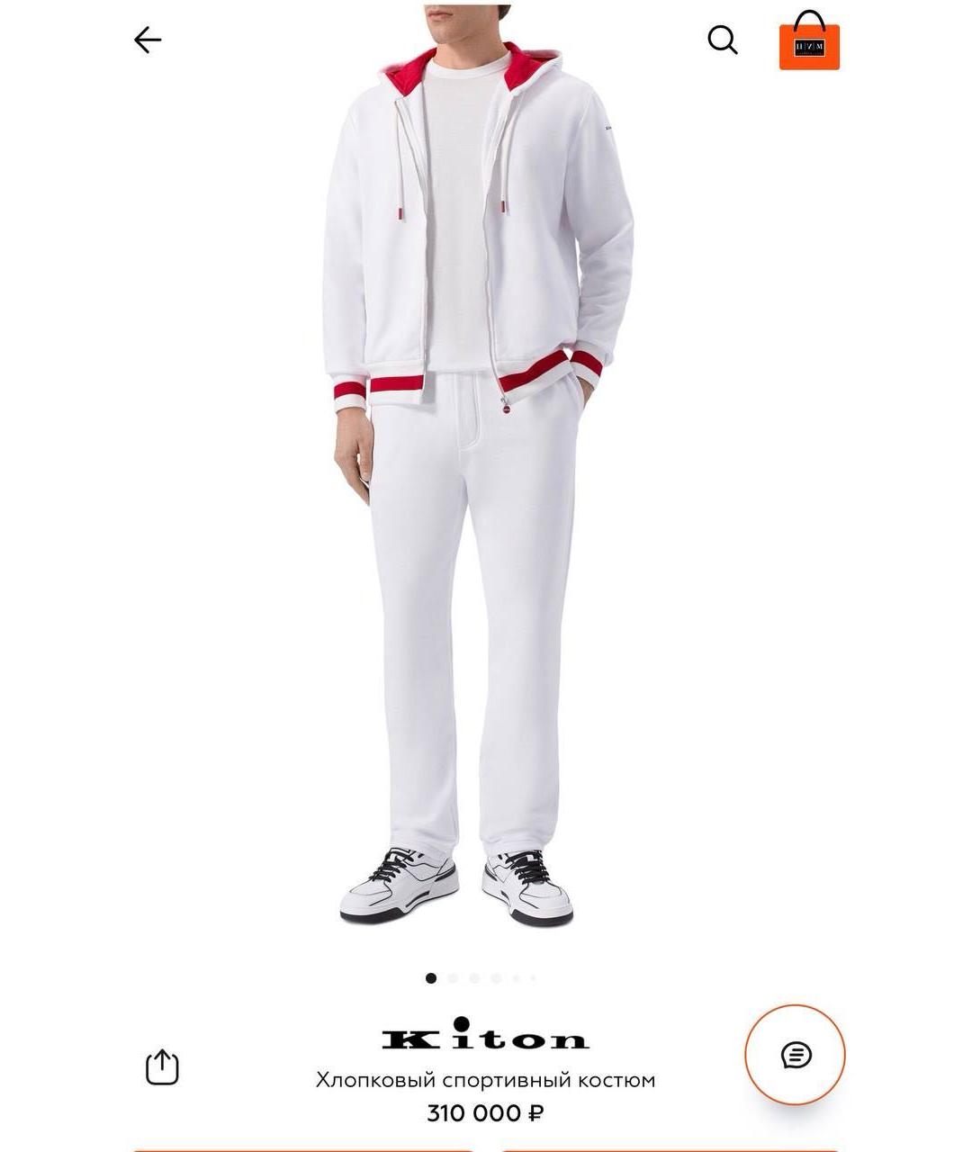 KITON Спортивный костюм, фото 8