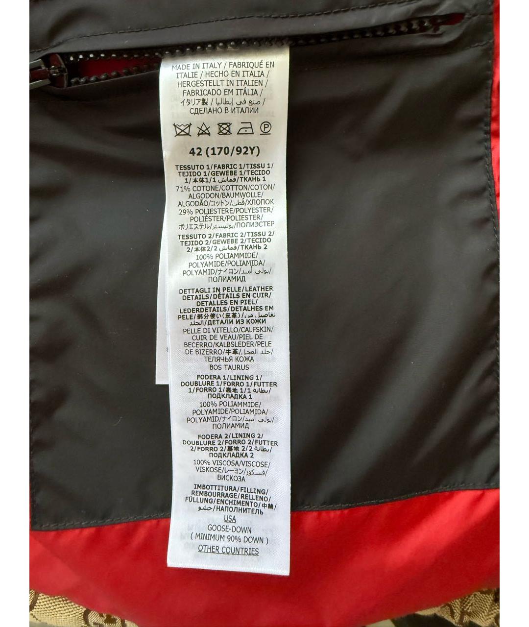 GUCCI Бежевый хлопковый пуховик, фото 4