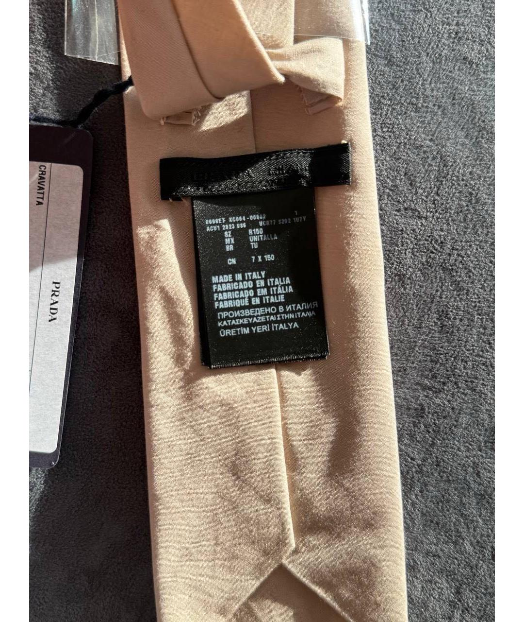 PRADA Бежевый галстук, фото 3