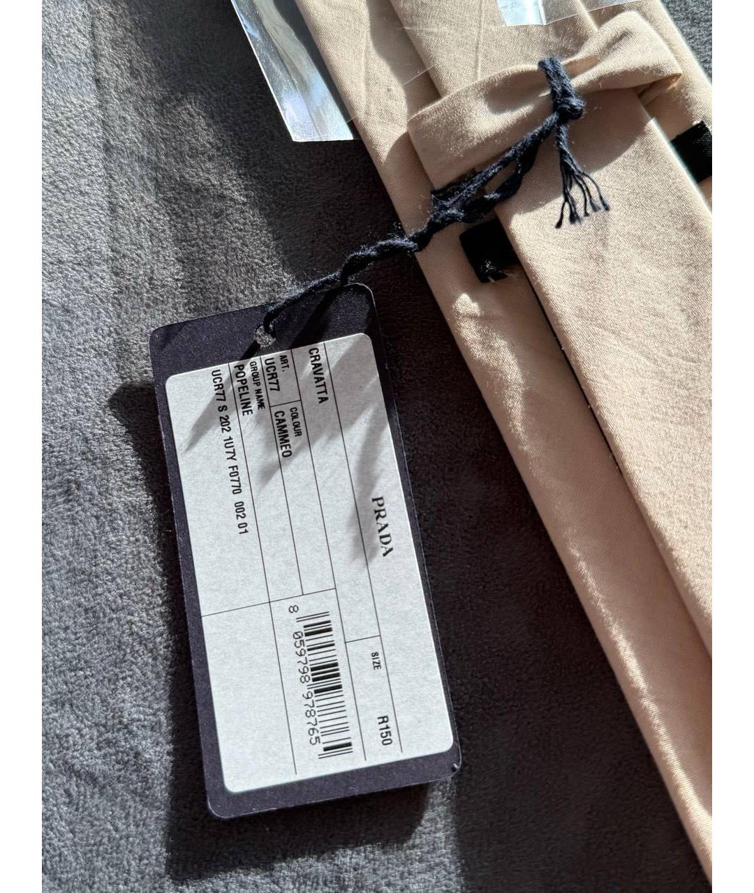 PRADA Бежевый галстук, фото 4