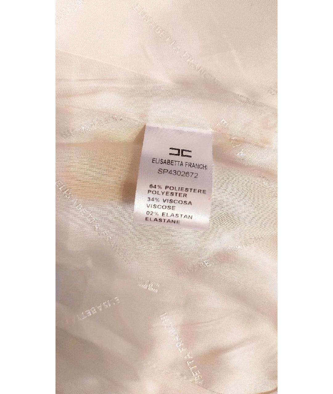 ELISABETTA FRANCHI Белое полиэстеровое пальто, фото 5