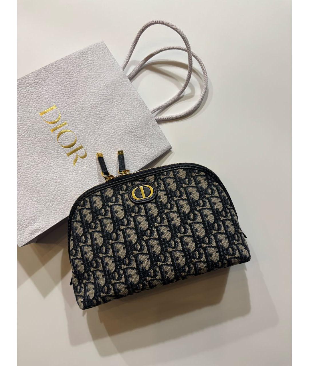 CHRISTIAN DIOR Синяя жаккардовая косметичка, фото 2