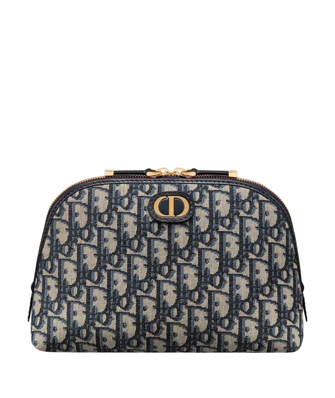 CHRISTIAN DIOR Синяя жаккардовая косметичка, фото 1