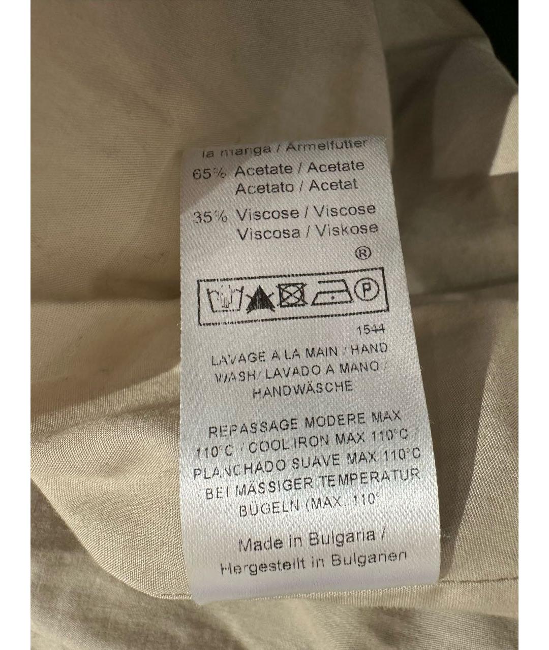 Tara Jarmon Зеленый полиэстеровый тренч/плащ, фото 6