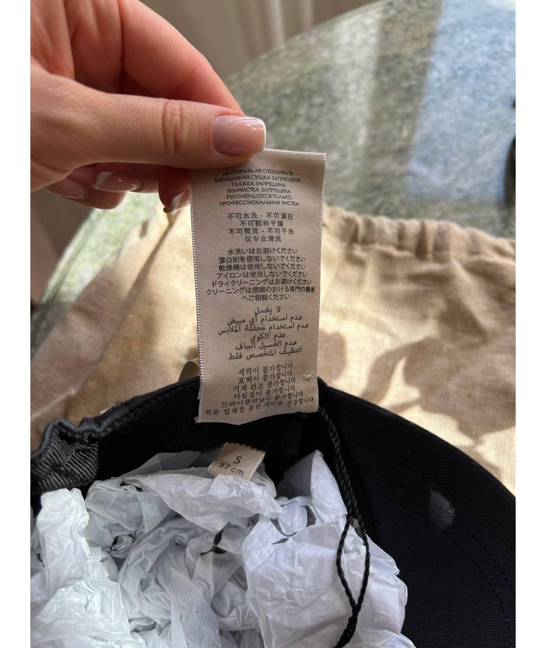 GUCCI Темно-синяя кепка/бейсболка, фото 6