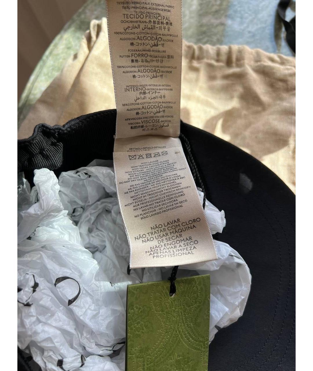 GUCCI Темно-синяя кепка/бейсболка, фото 8