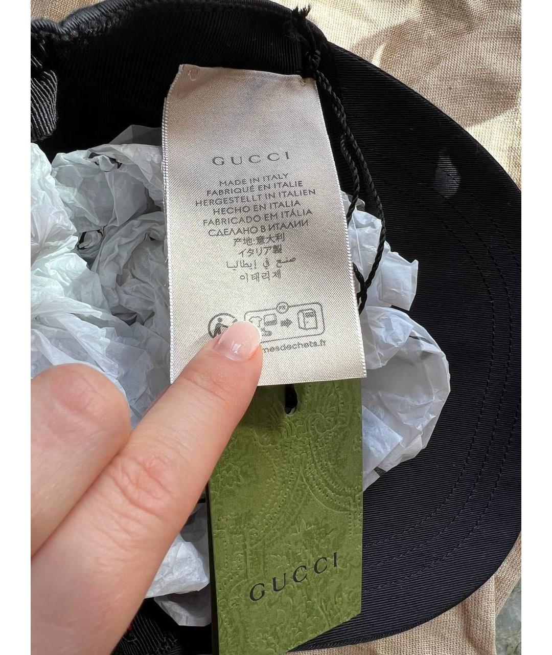 GUCCI Темно-синяя кепка/бейсболка, фото 4