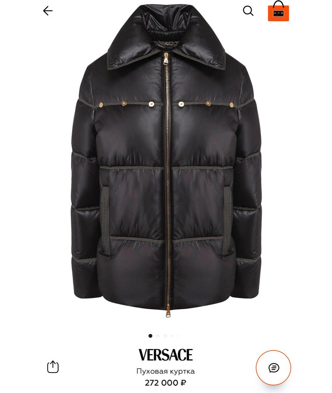 VERSACE Черный пуховик, фото 2