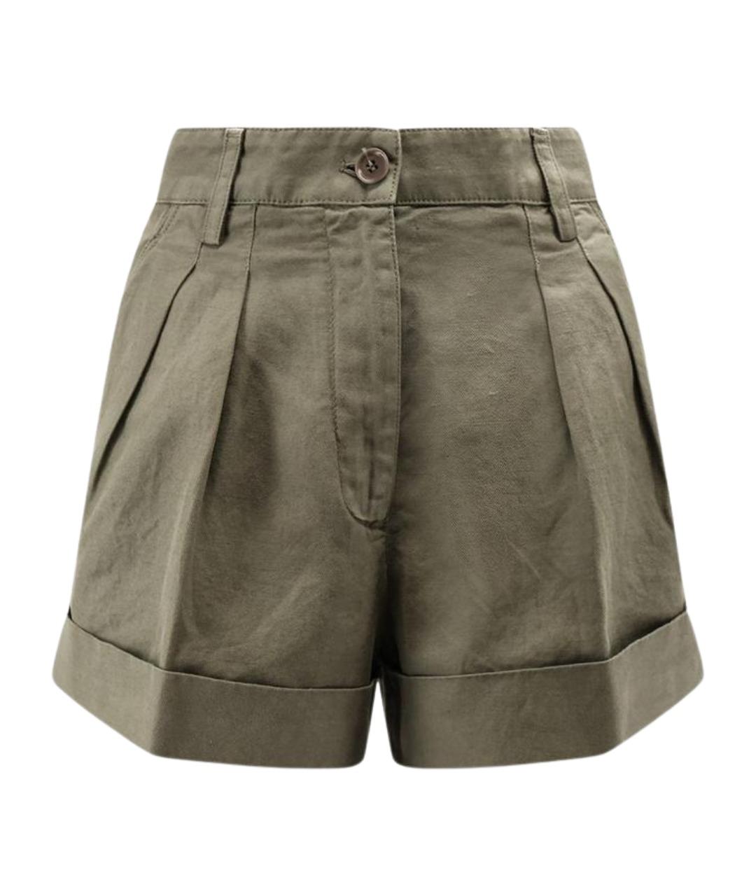 ASPESI Хаки хлопковые шорты, фото 1