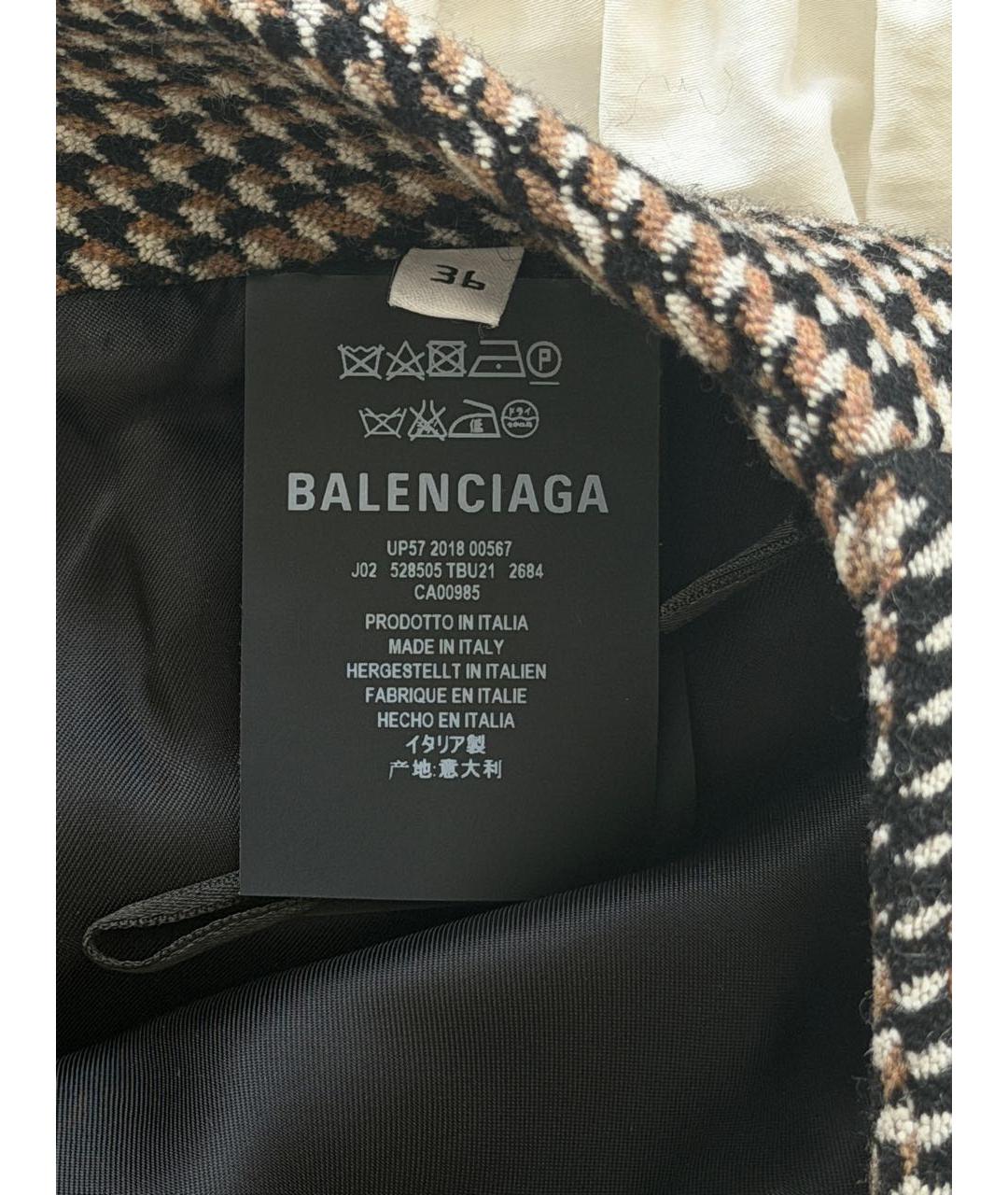 BALENCIAGA Коричневая шерстяная юбка миди, фото 4