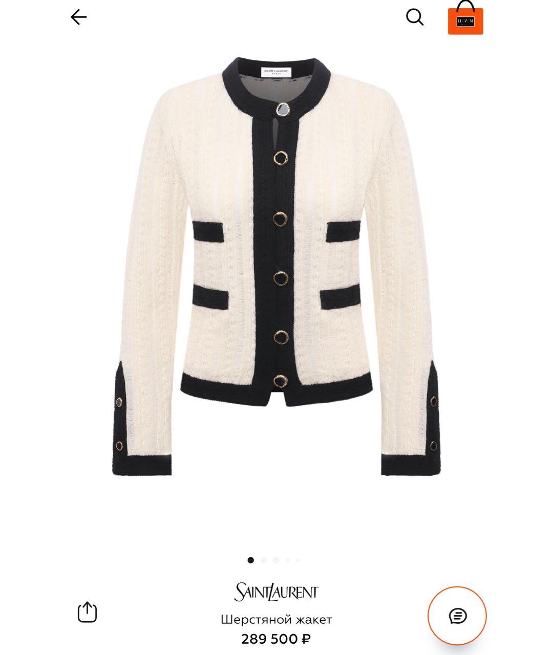 SAINT LAURENT Бежевый шерстяной жакет/пиджак, фото 2