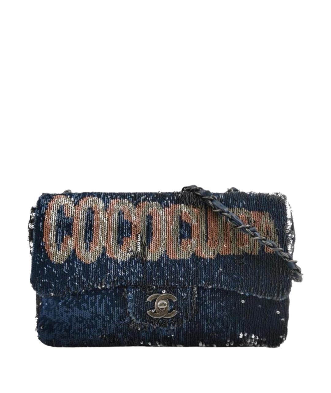 CHANEL Темно-синяя кожаная сумка через плечо, фото 1