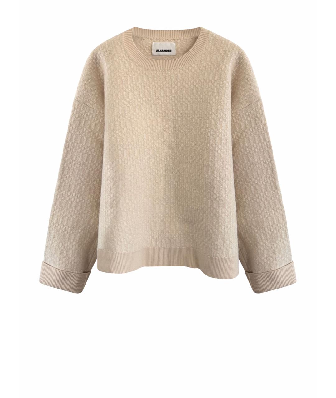 JIL SANDER Бежевый шерстяной джемпер / свитер, фото 1