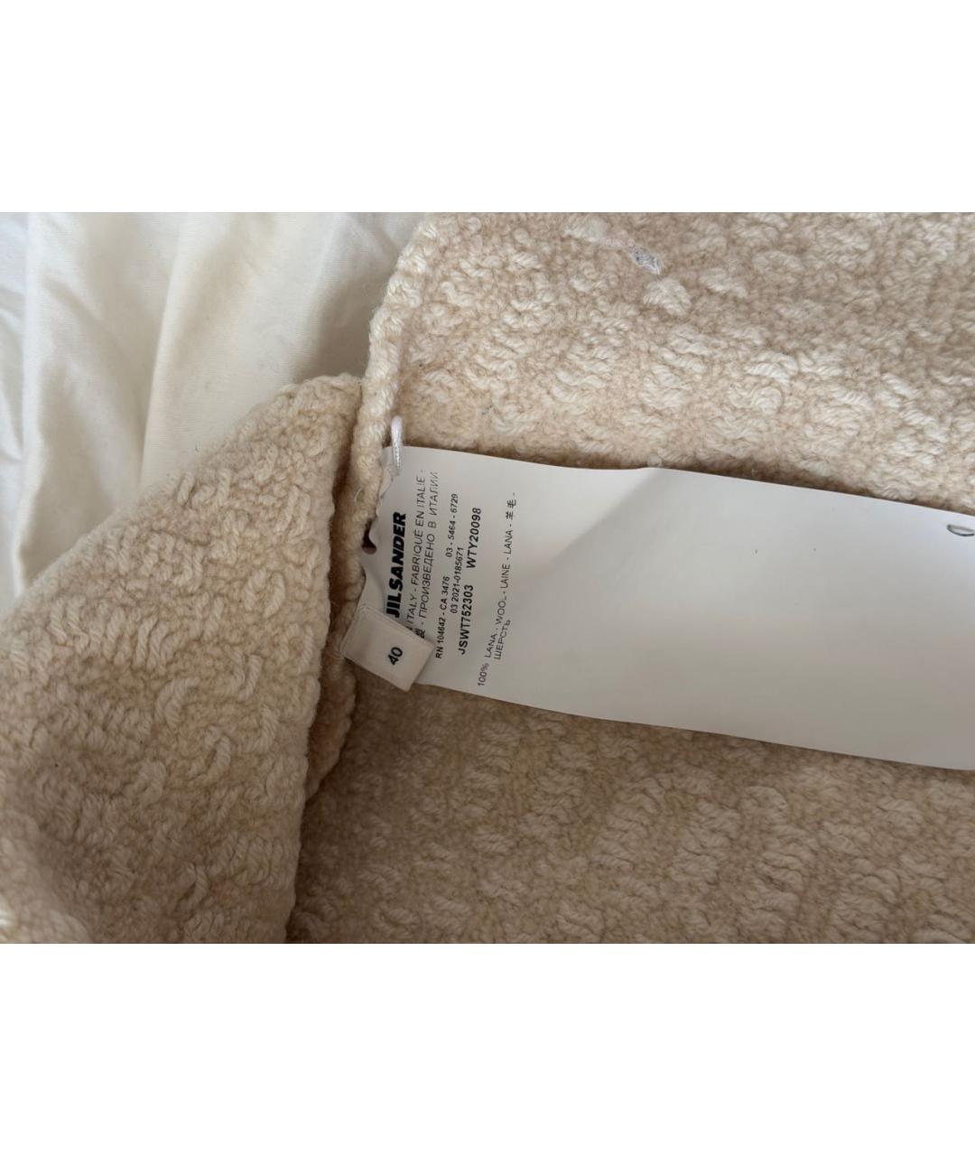 JIL SANDER Бежевый шерстяной джемпер / свитер, фото 3