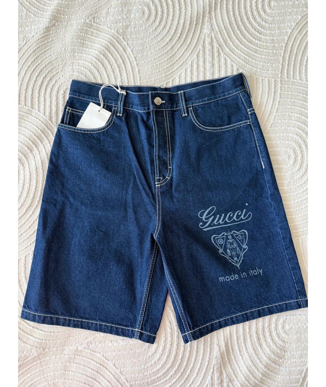 GUCCI Синие хлопковые шорты, фото 6
