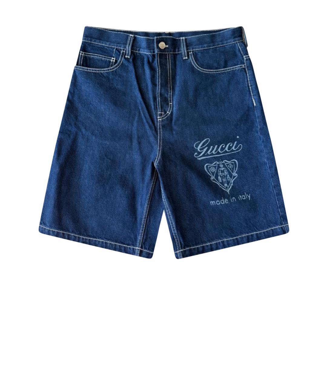 GUCCI Синие хлопковые шорты, фото 1