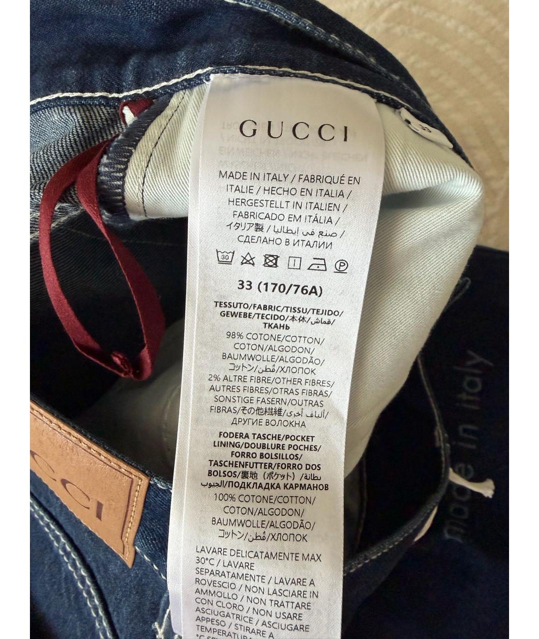 GUCCI Синие хлопковые шорты, фото 5