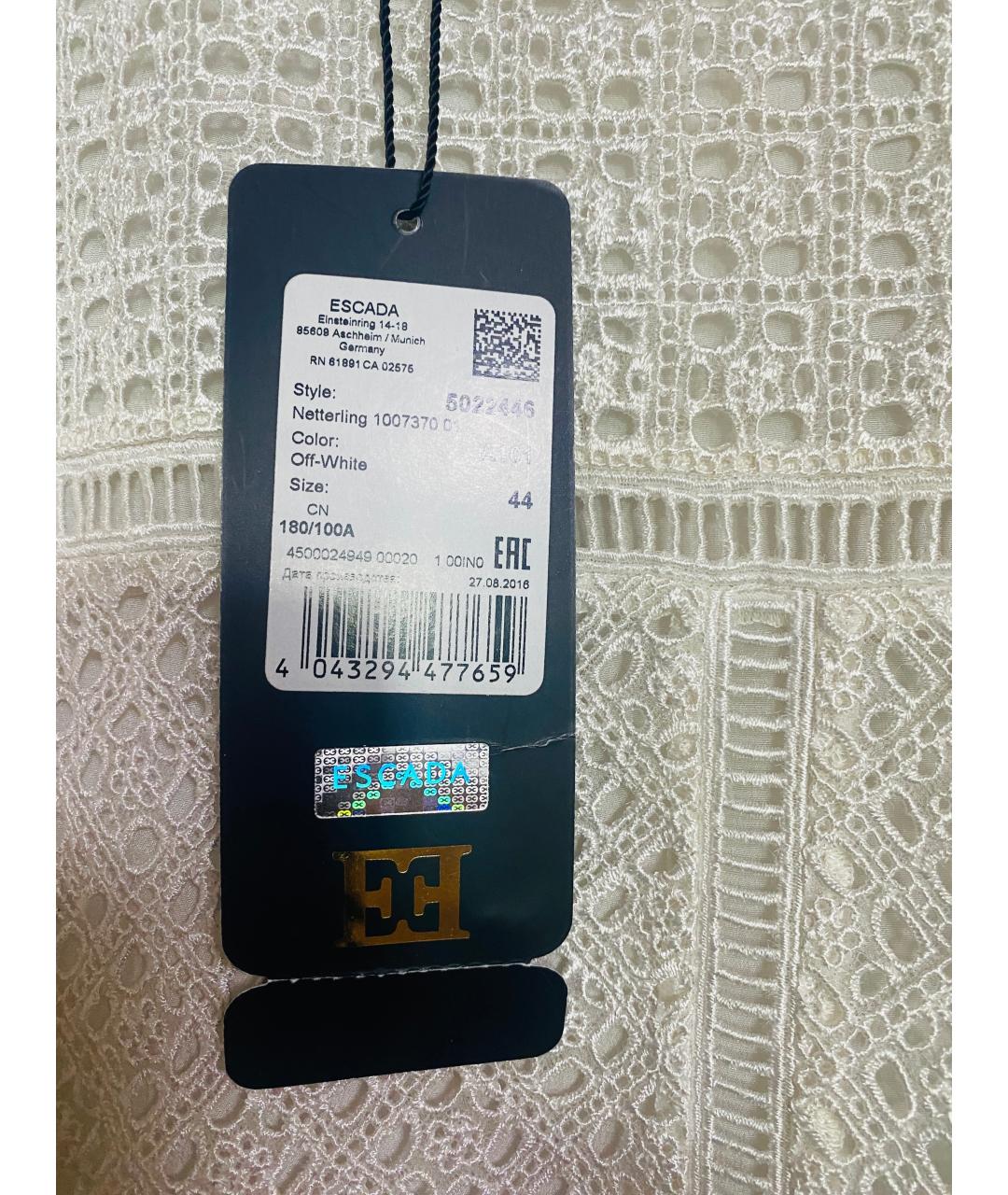 ESCADA Бежевый вискозный костюм с юбками, фото 4