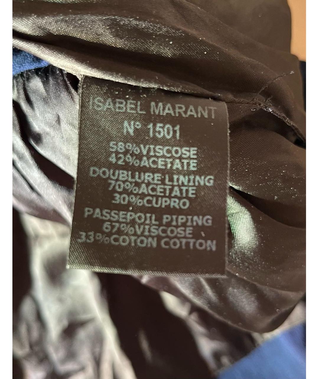 ISABEL MARANT Темно-синяя вискозная юбка мини, фото 5