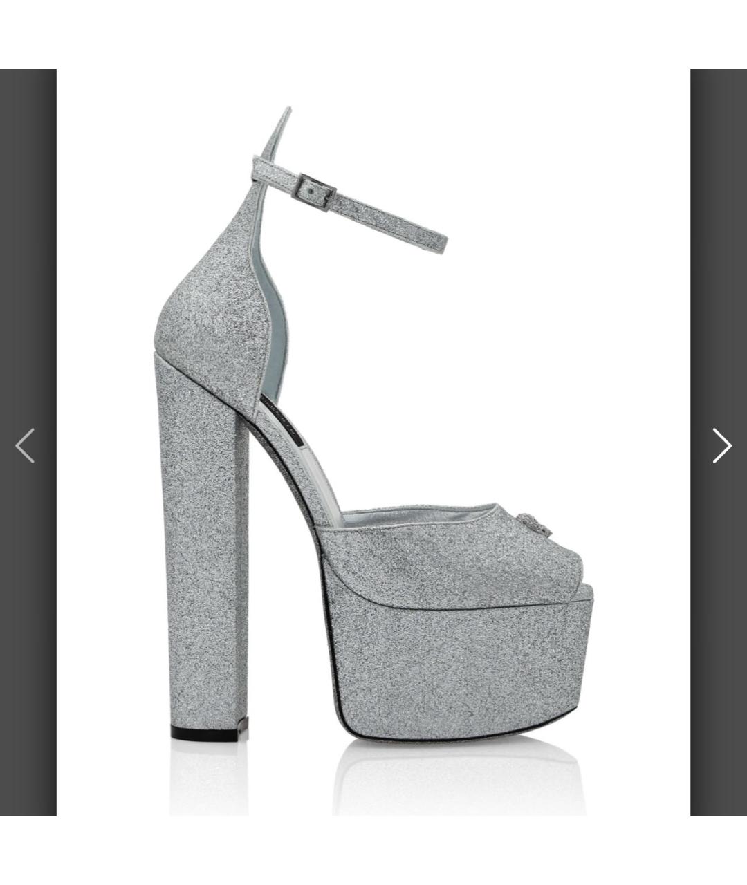 PHILIPP PLEIN Серебряные свадебные туфли на высоком каблуке, фото 5