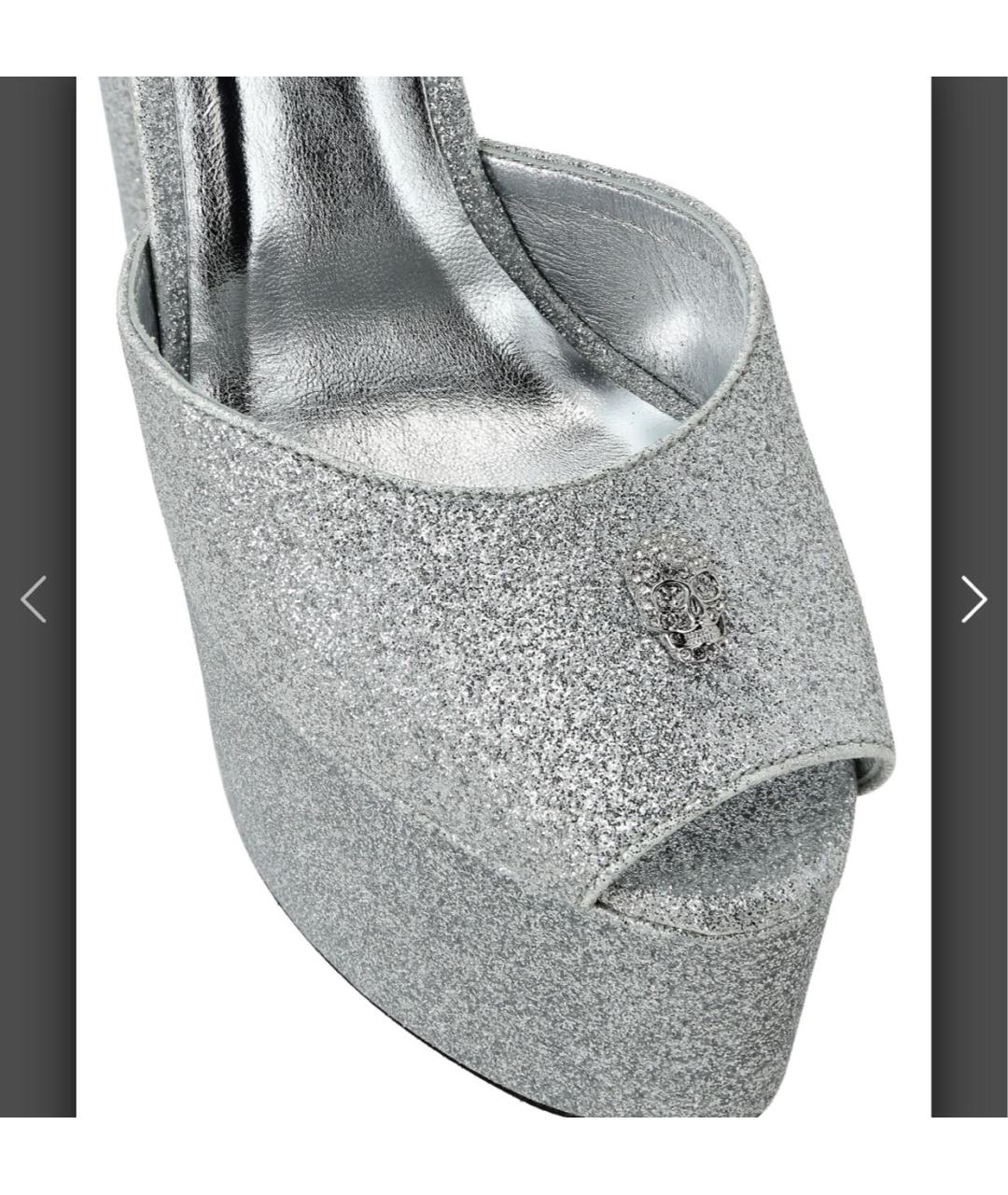 PHILIPP PLEIN Серебряные свадебные туфли на высоком каблуке, фото 4