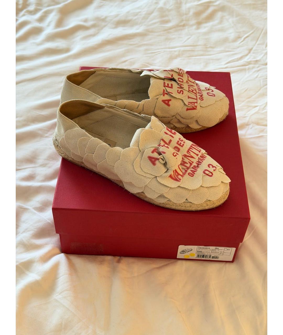 VALENTINO Бежевые текстильные эспадрильи, фото 3