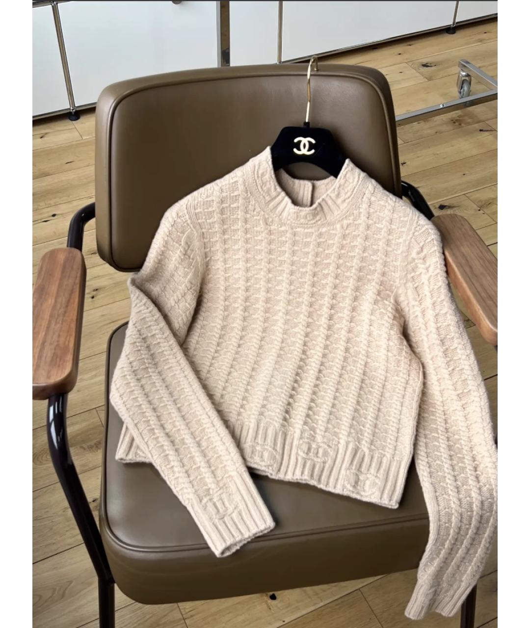 CHANEL Бежевый кашемировый джемпер / свитер, фото 2