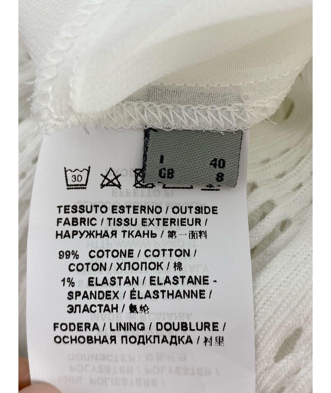 PINKO Белая хлопковая юбка макси, фото 7