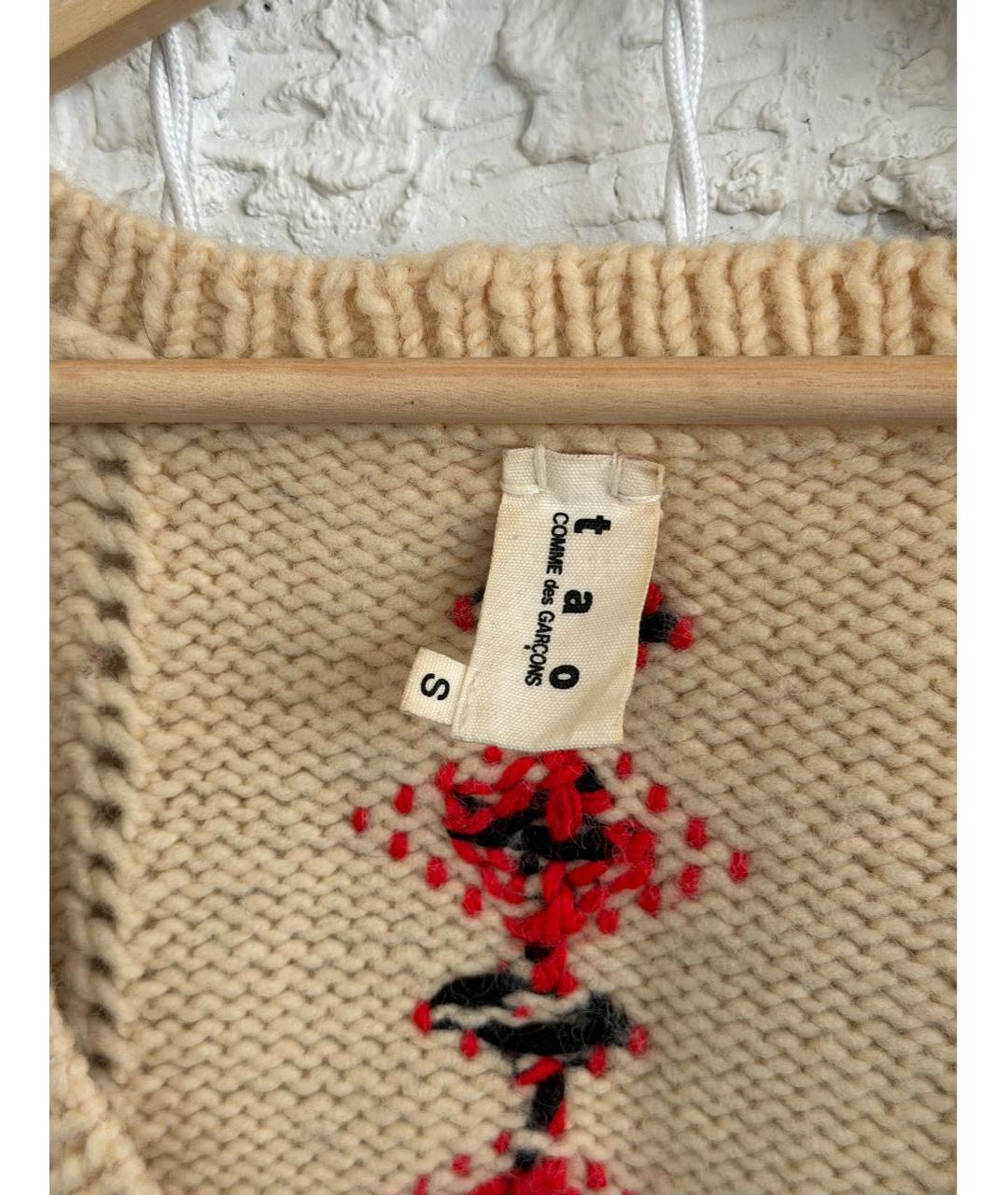 COMME DES GARÇONS Бежевый шерстяной джемпер / свитер, фото 3