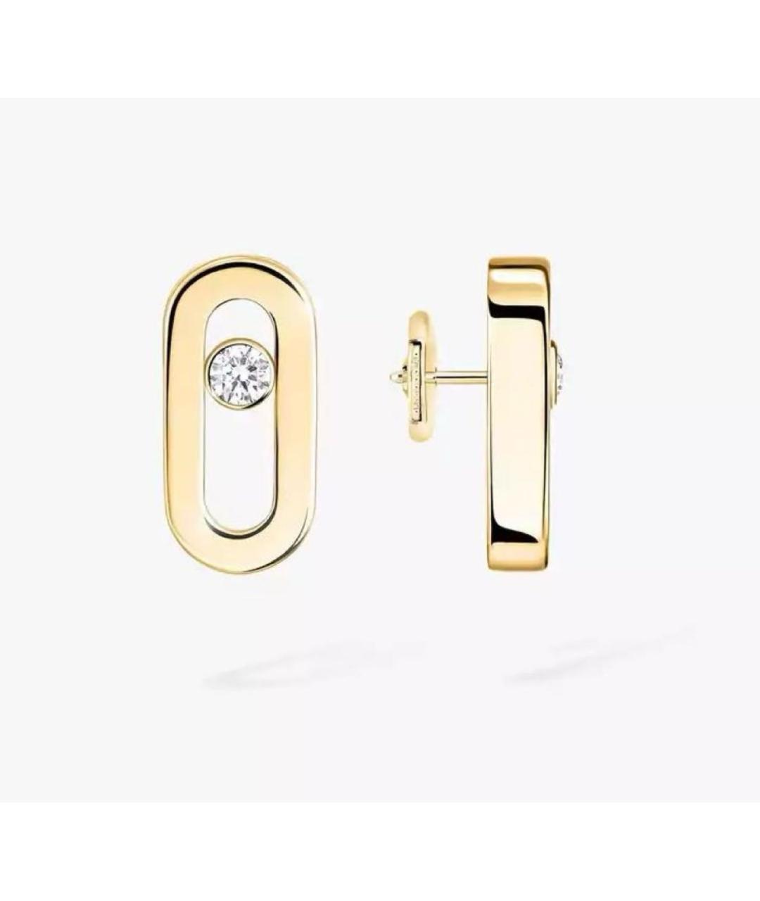 MESSIKA Золотые серьги из желтого золота, фото 3