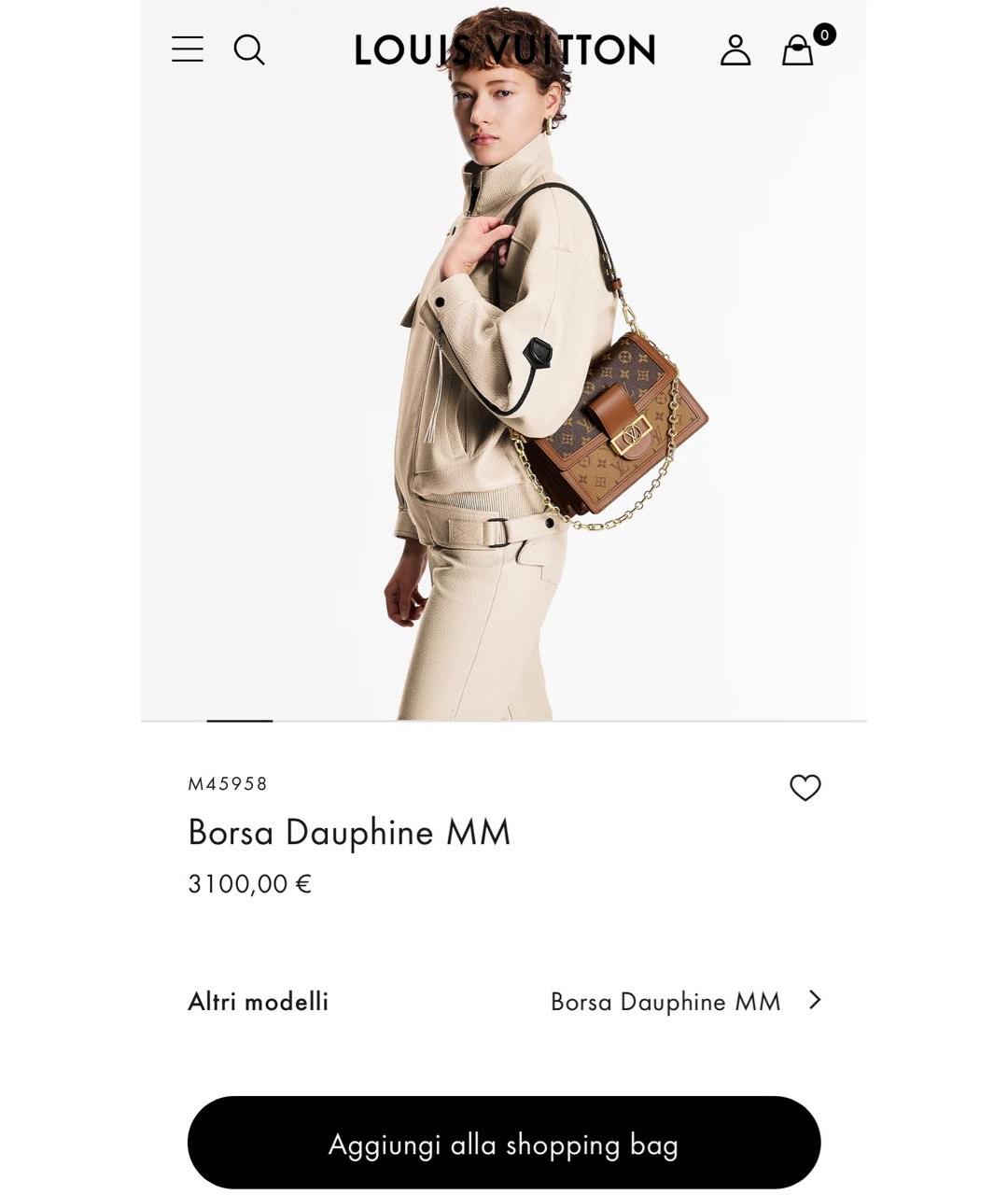 LOUIS VUITTON Синяя кожаная сумка через плечо, фото 7