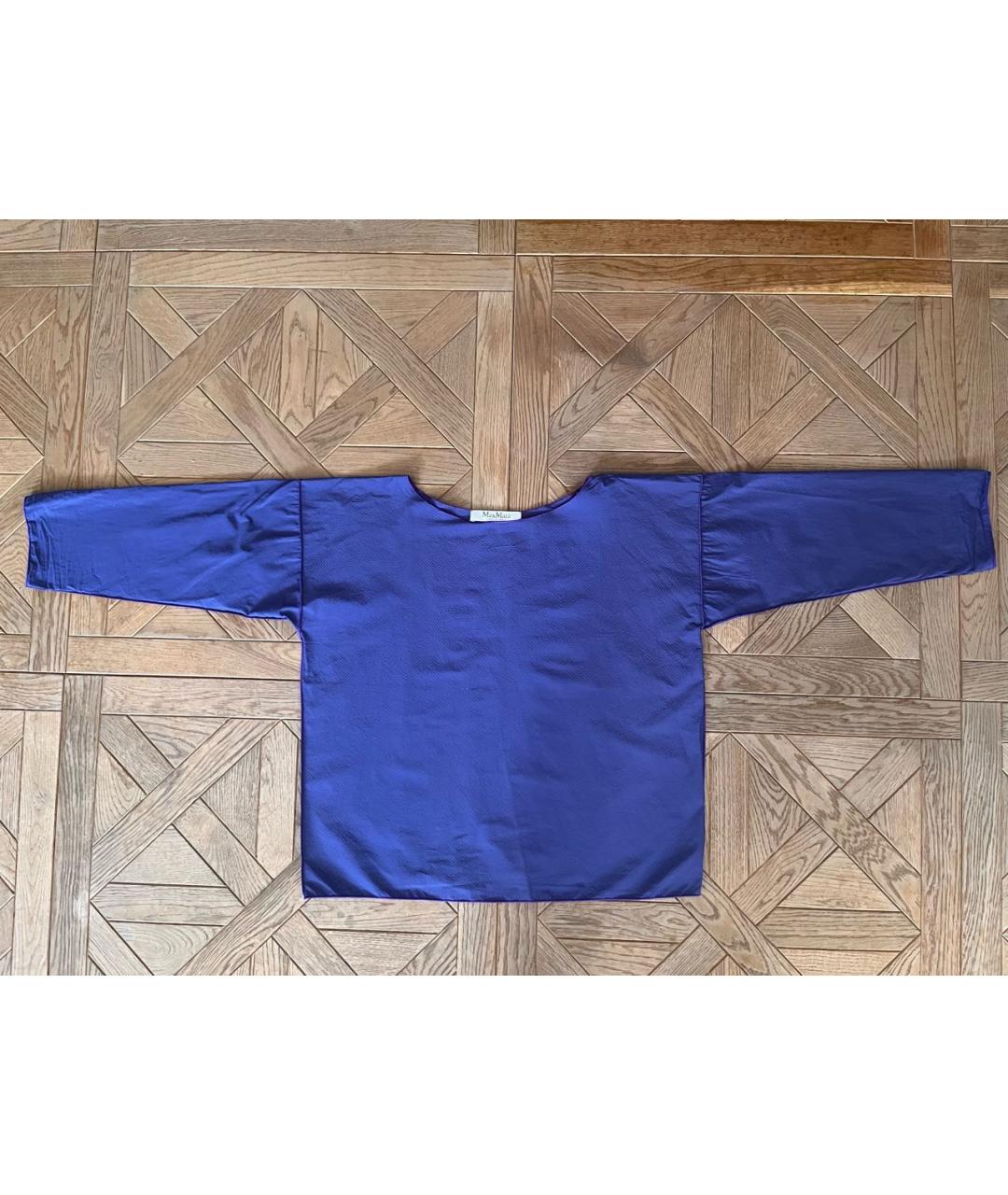 MAX MARA Синий вискозный костюм с юбками, фото 4