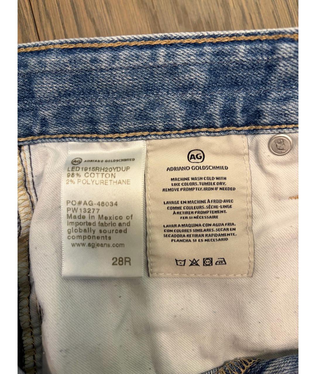 AG JEANS Синие деним шорты, фото 4