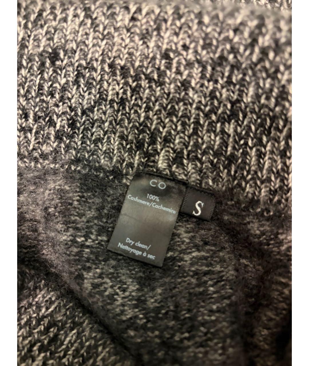 CO Антрацитовый кашемировый костюм с брюками, фото 4