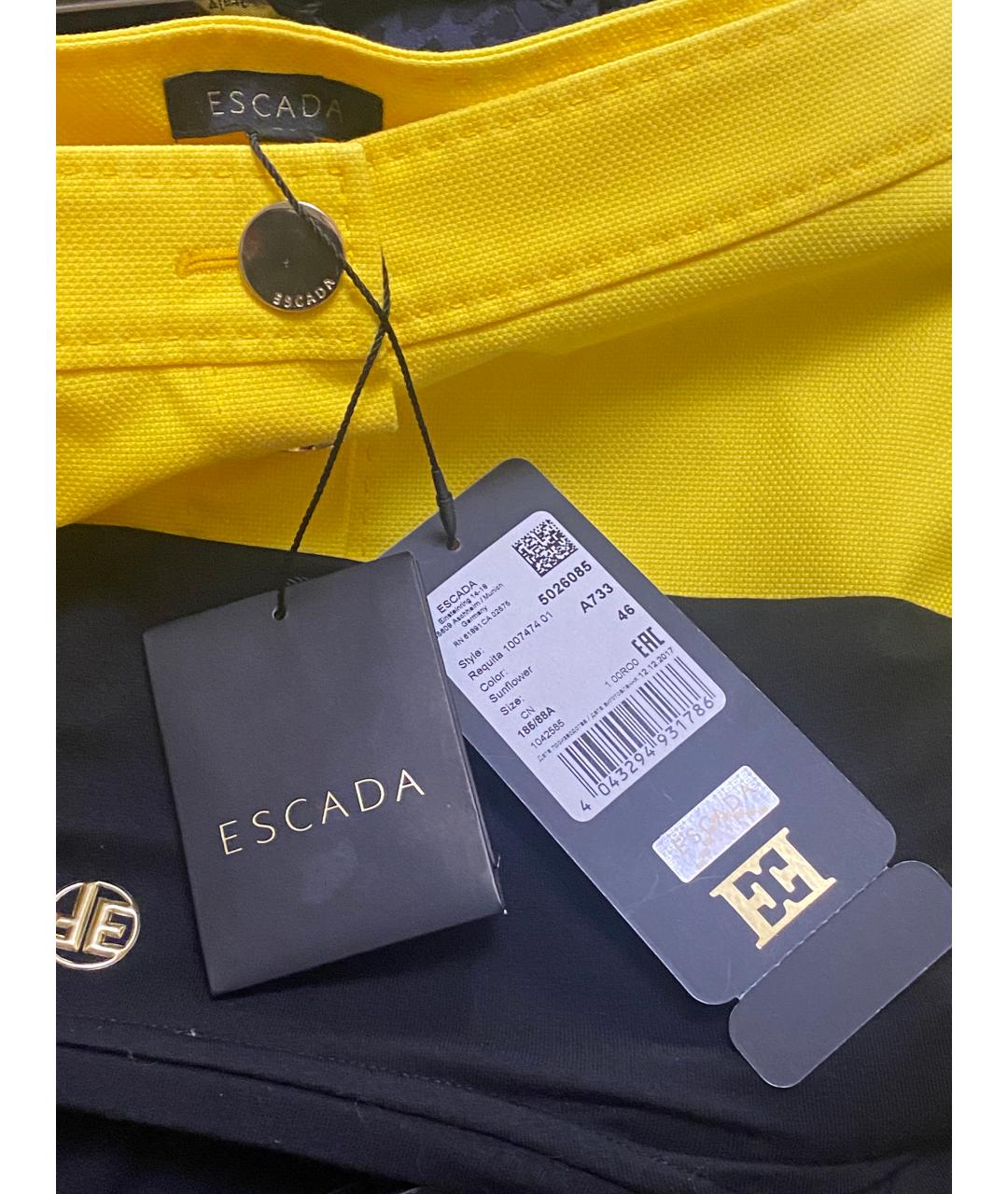 ESCADA Золотой хлопко-эластановый костюм с юбками, фото 3