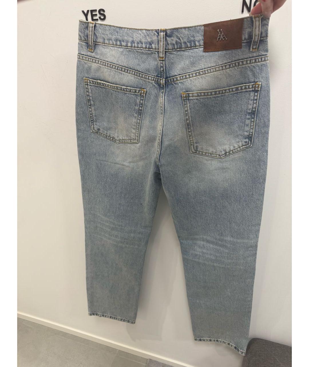 AUTENTIMENTS Голубые хлопковые прямые джинсы, фото 8