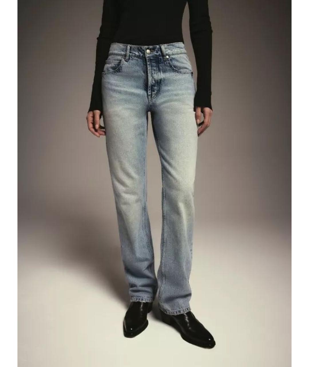 AUTENTIMENTS Голубые хлопковые прямые джинсы, фото 5