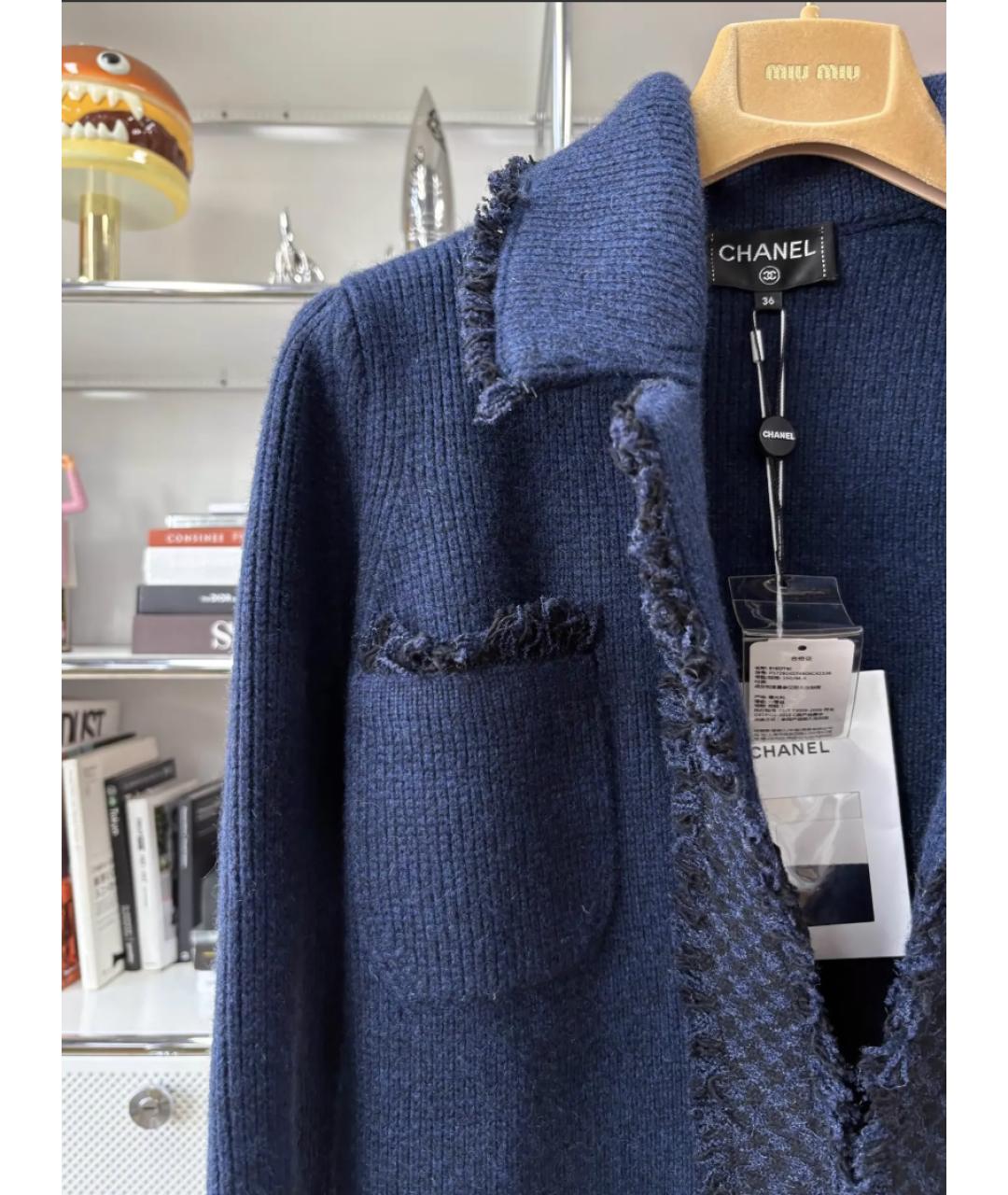 CHANEL Темно-синее кашемировое пальто, фото 2
