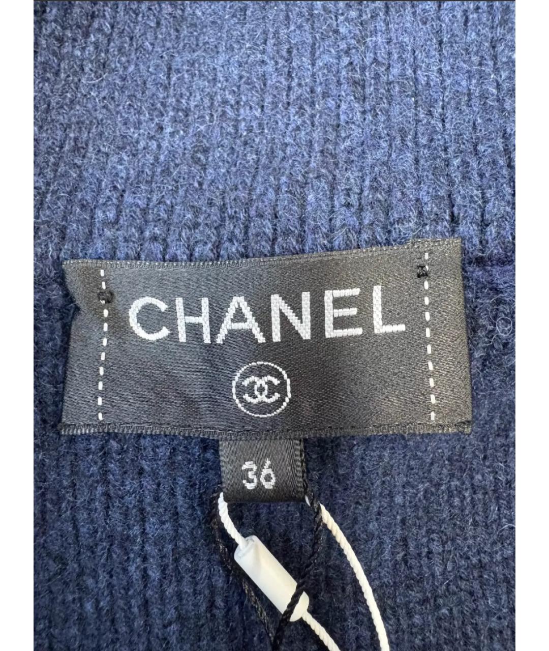 CHANEL Темно-синее кашемировое пальто, фото 8