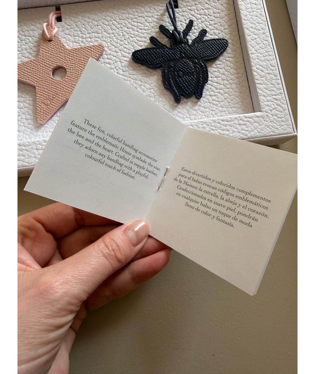 CHRISTIAN DIOR Мульти брелок, фото 2