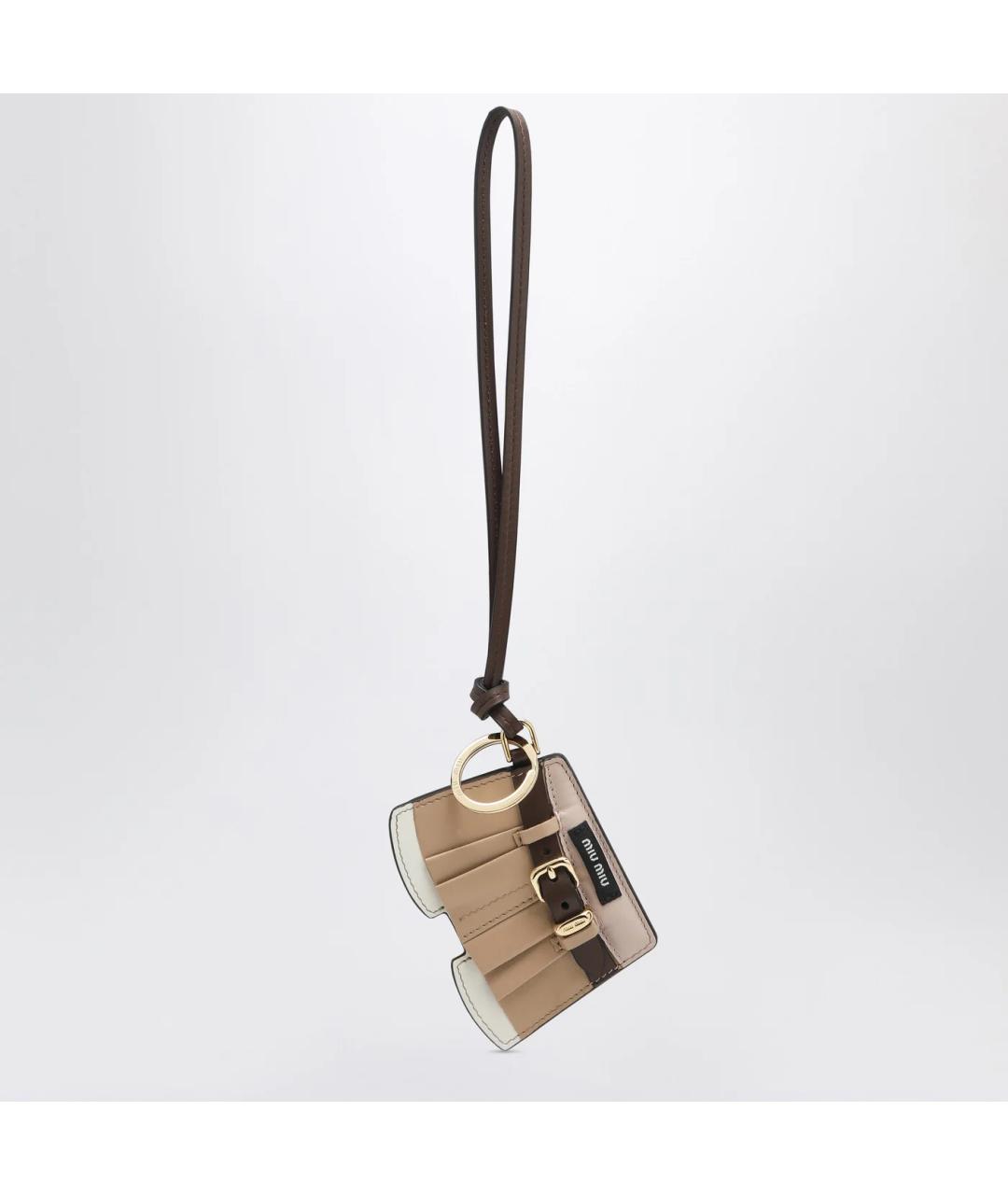 MIU MIU Коричневый брелок, фото 3