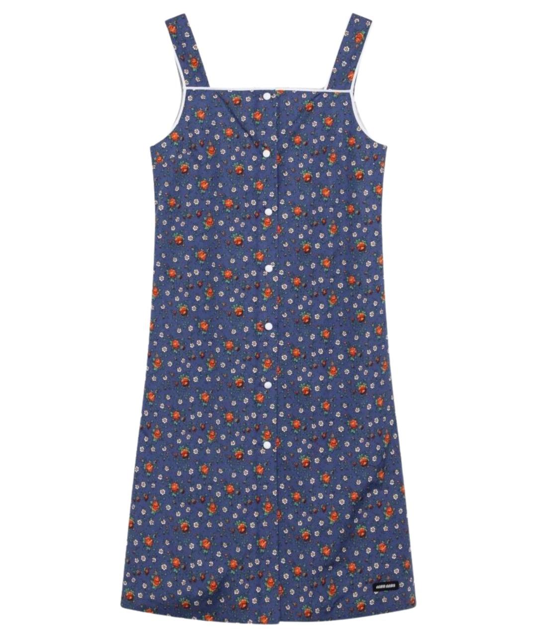 MIU MIU Синее хлопковое повседневное платье, фото 1