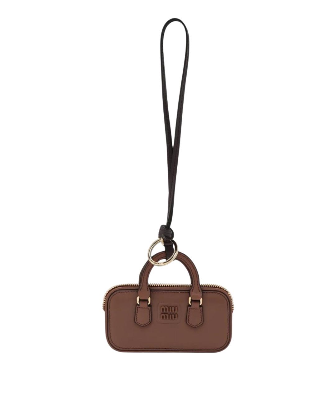 MIU MIU Коричневый брелок, фото 1