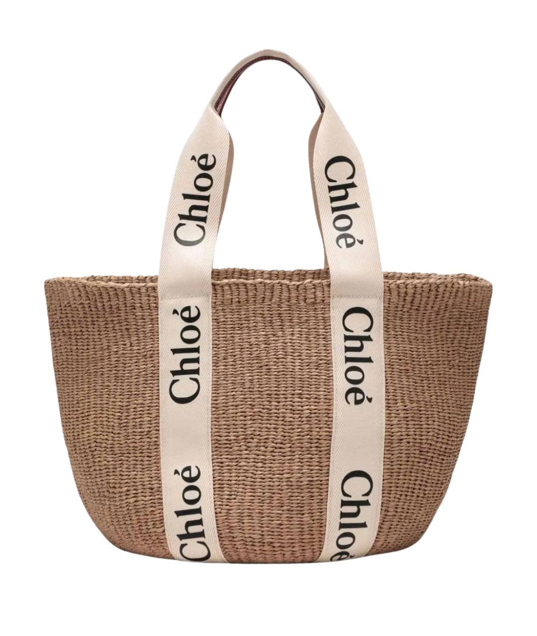 CHLOE Бежевая пелетеная сумка тоут, фото 1