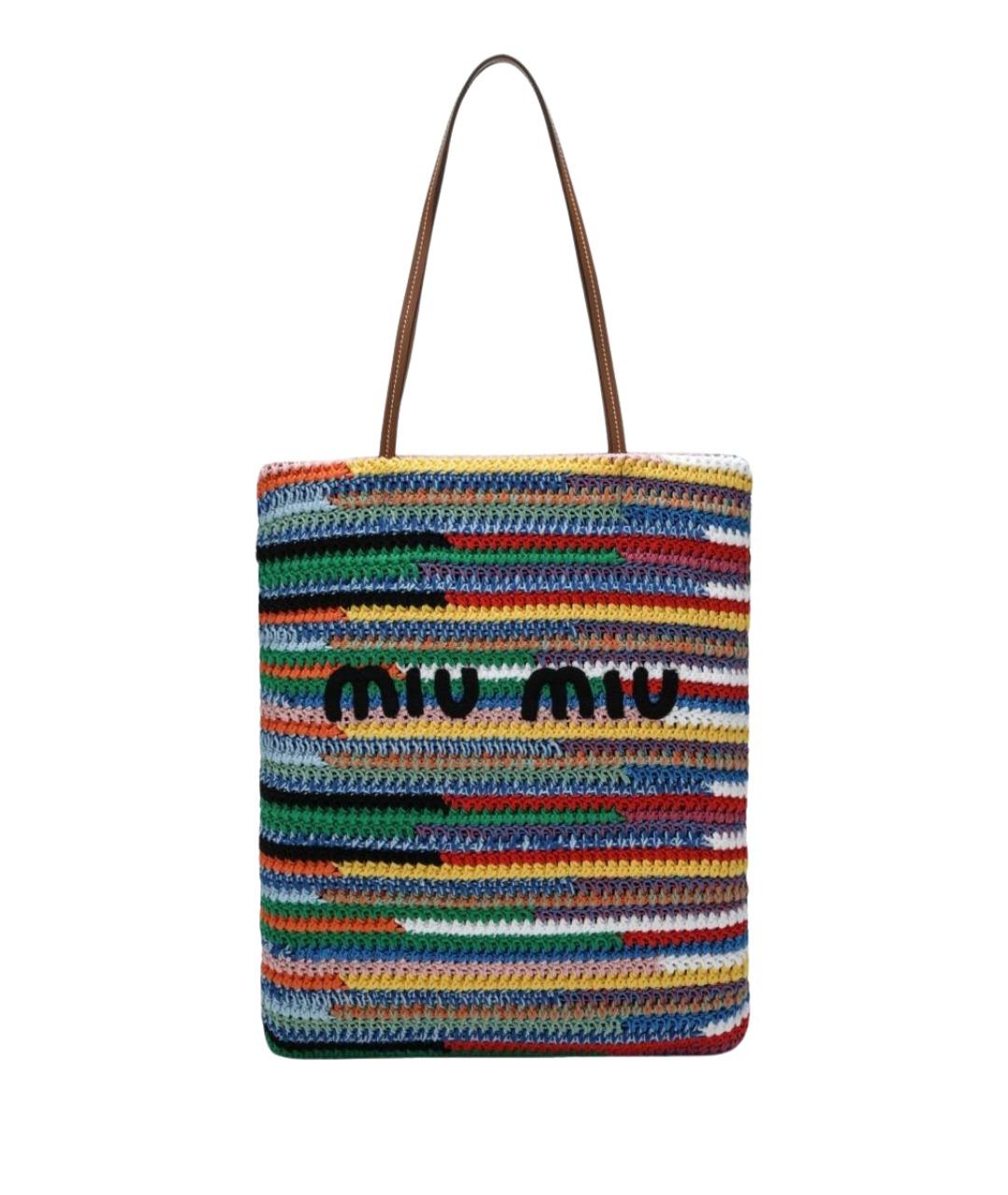 MIU MIU Мульти хлопковая сумка тоут, фото 1