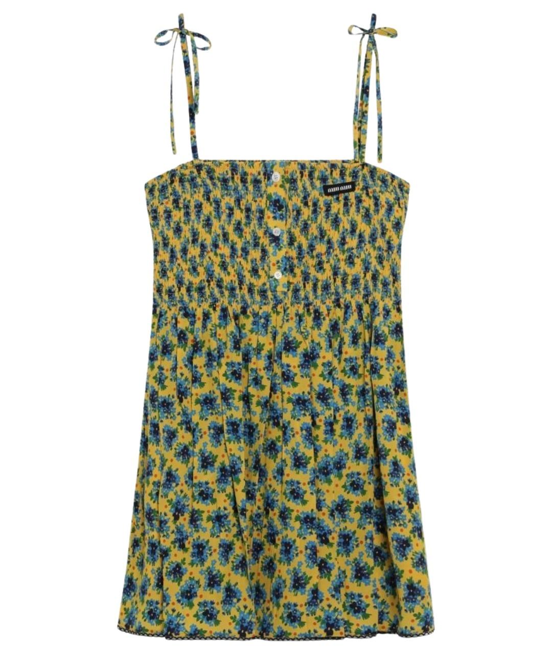 MIU MIU Желтое шелковое коктейльное платье, фото 1