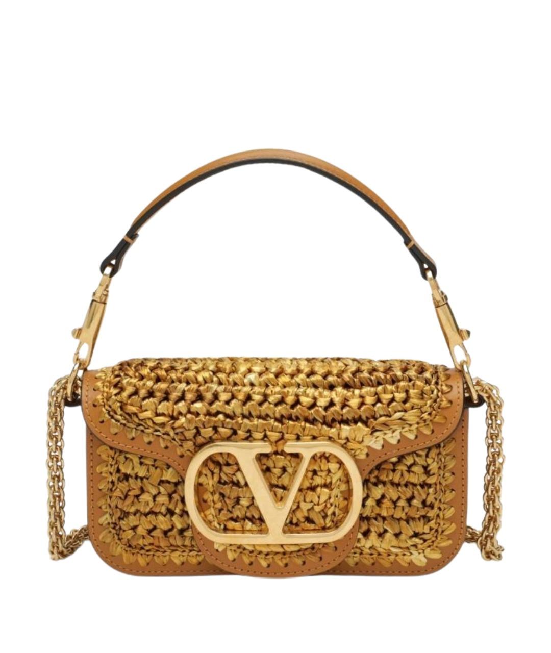 VALENTINO Бежевая пелетеная сумка с короткими ручками, фото 1